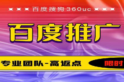 揭秘SEM托管公司案例：转化率大幅提升