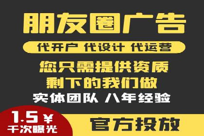 代理开户案例中的团队建设与培训